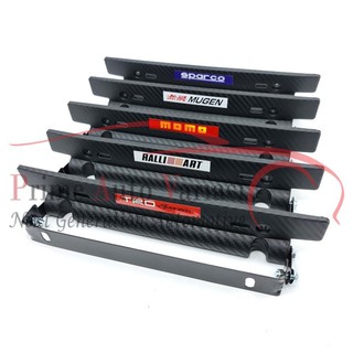 Giá Đỡ Biển Số Xe Hơi Bằng Carbon Màu Đen Có Thể Điều Chỉnh
