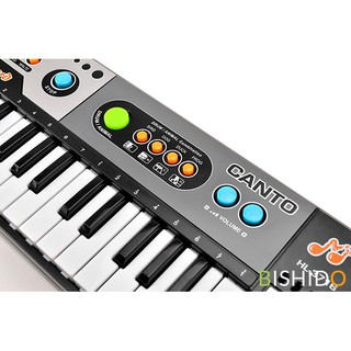 Đàn piano điện tử Canto 37 phím , phát triển sở thích âm nhạc cho các bé trai , gái từ 5 tuổi .