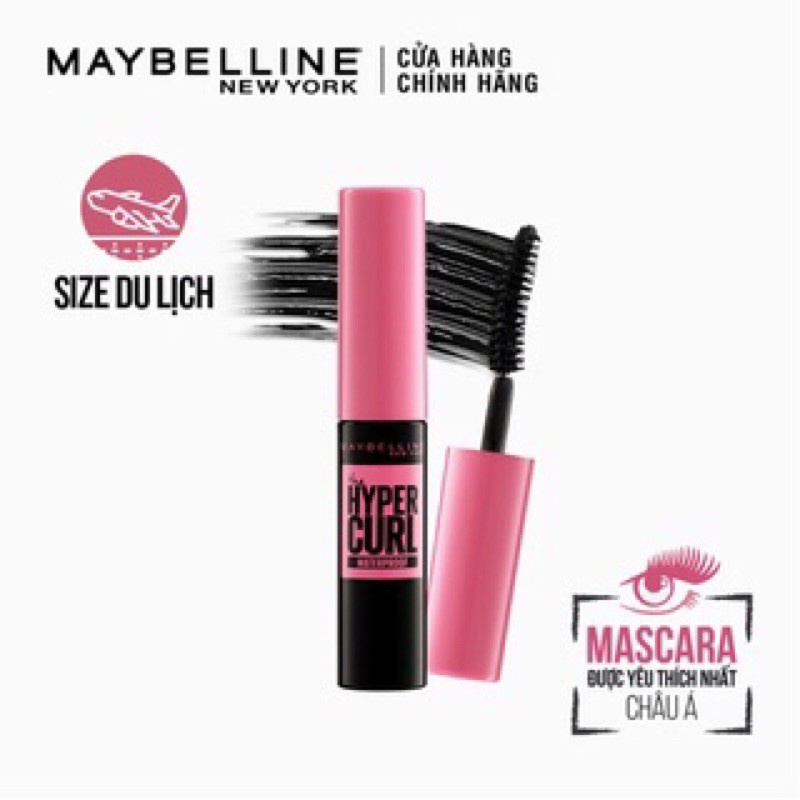 4.5ml - Mascara làm cong mi Maybelline new york the hyper curl water proof (màu đen)