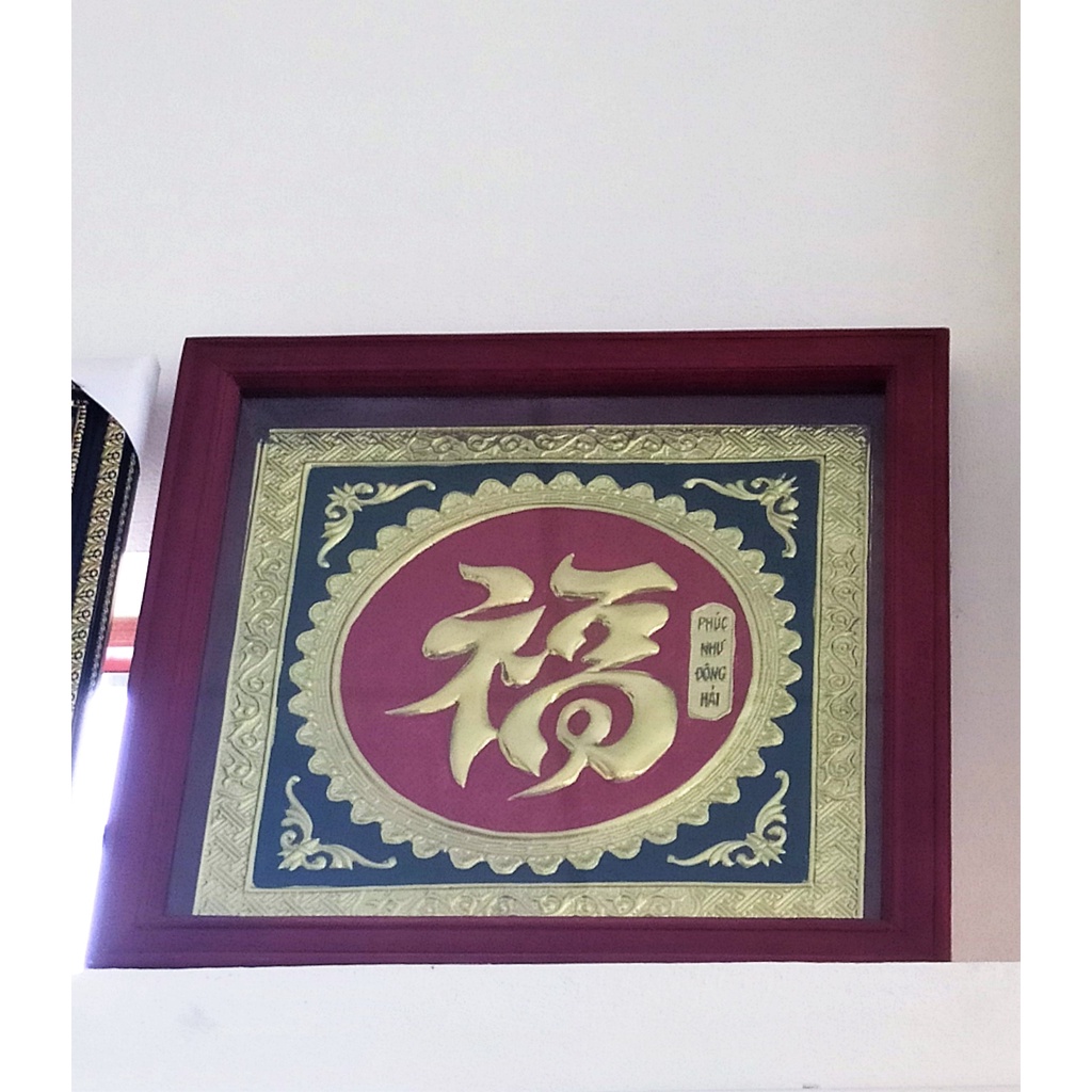 Tranh chữ PHÚC LỘC THỌ TÂM NHẪN | BigBuy360 - bigbuy360.vn