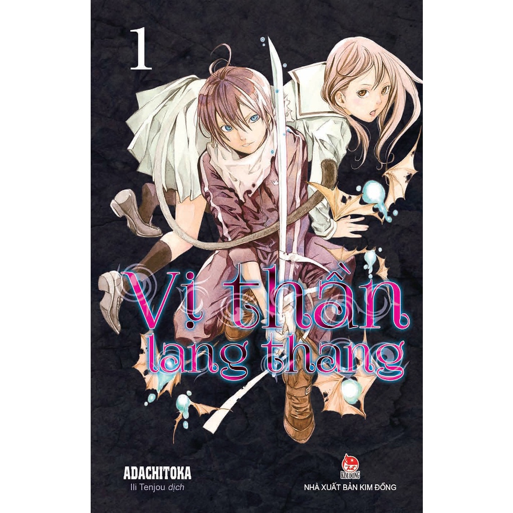 Truyện tranh Noragami - Lẻ tập 1 - 21 - Vị thần lang thang - NXB Kim Đồng .