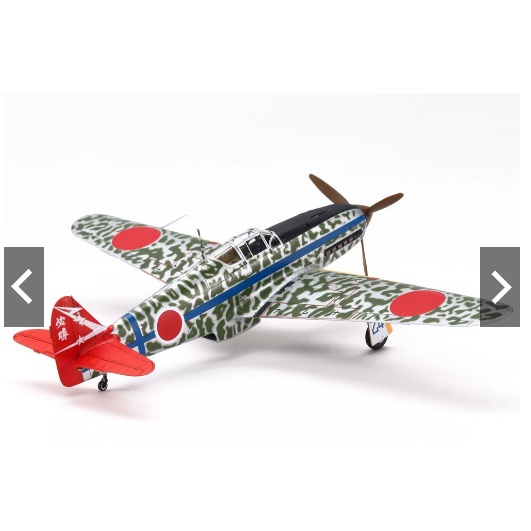 Mô hình máy bay quân sự 1/72 SCALE KAWASAKI Ki-61-Id HIEN (TONY) 60789 TAMIYA
