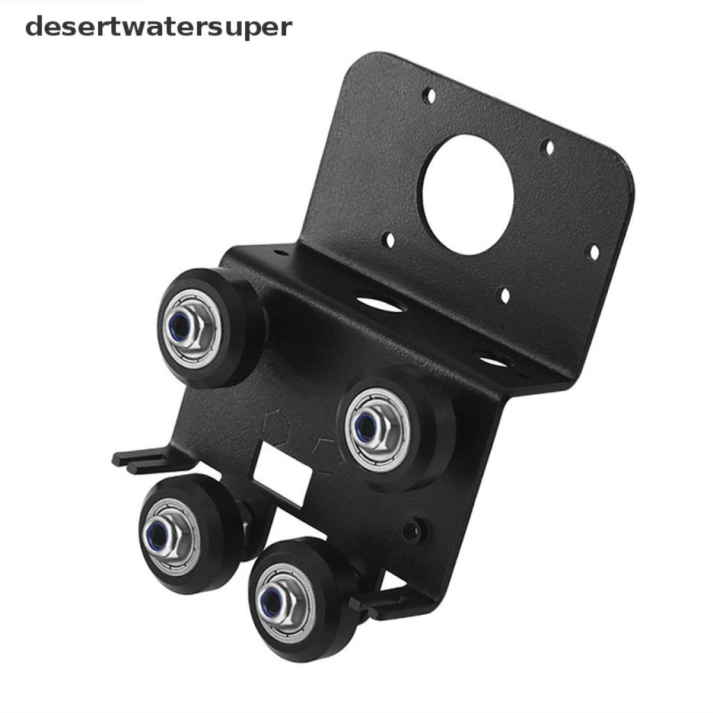 Bộ Đĩa Đùn Nâng Cấp Ender3 / Cr10 Cho Máy In 3d