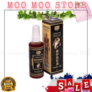 Dầu xịt xoa bóp hiệu con rắn 85ml Thái Lan