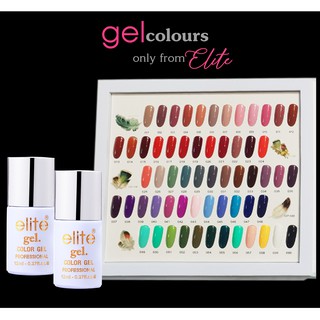 Sơn gel hơ đèn elite 12ml màu #31