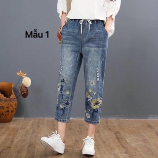 Baggy jean cạp chun