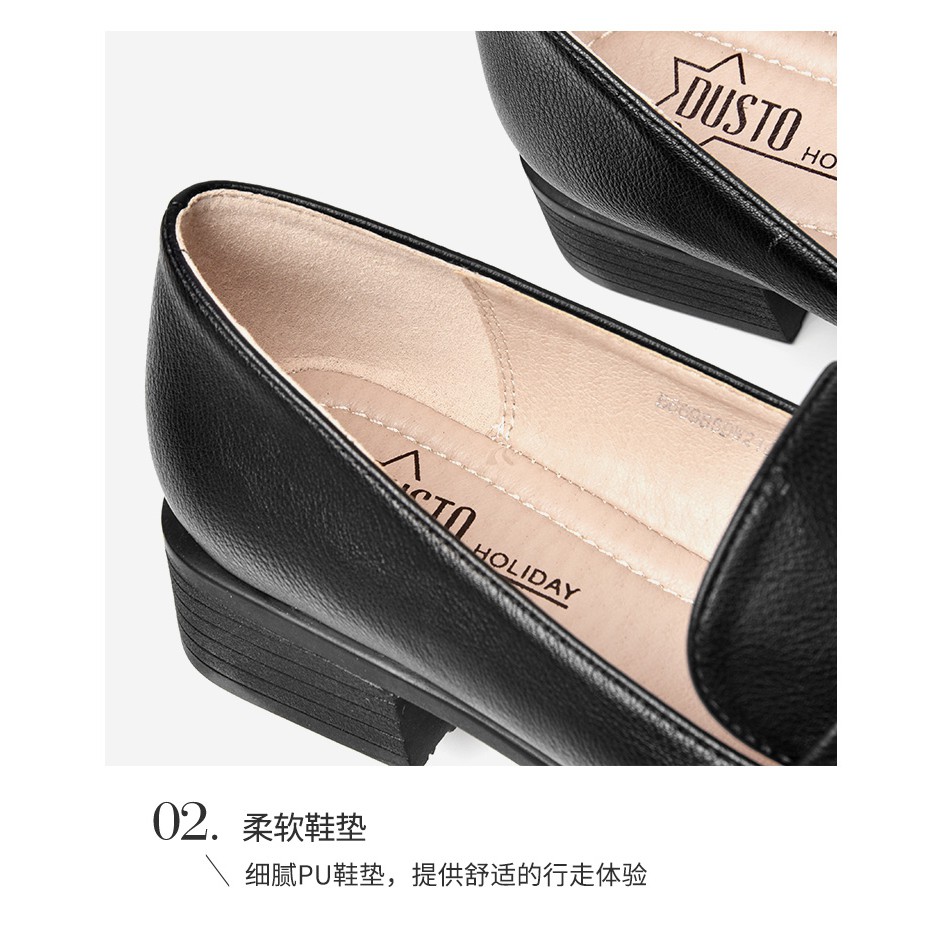 [Order] Giày da nữ Dusto mềm đế êm | BigBuy360 - bigbuy360.vn