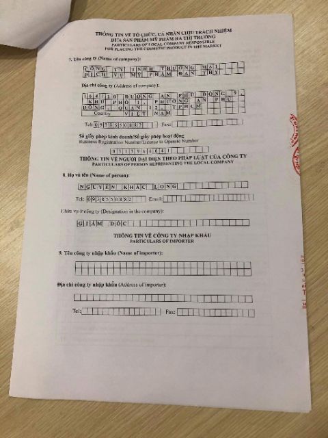 Ủ trắng kén tằm LSKIN WHITE | BigBuy360 - bigbuy360.vn