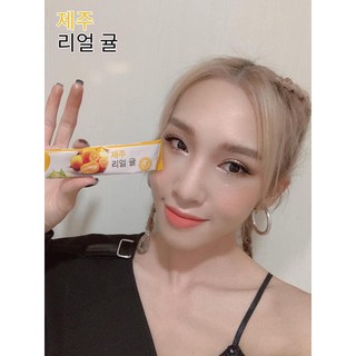Trà Tắc Jeju Hàn Quốc (Hộp 20 Gói)