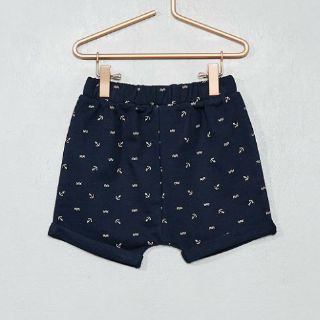 Quần short da cá Kiabi