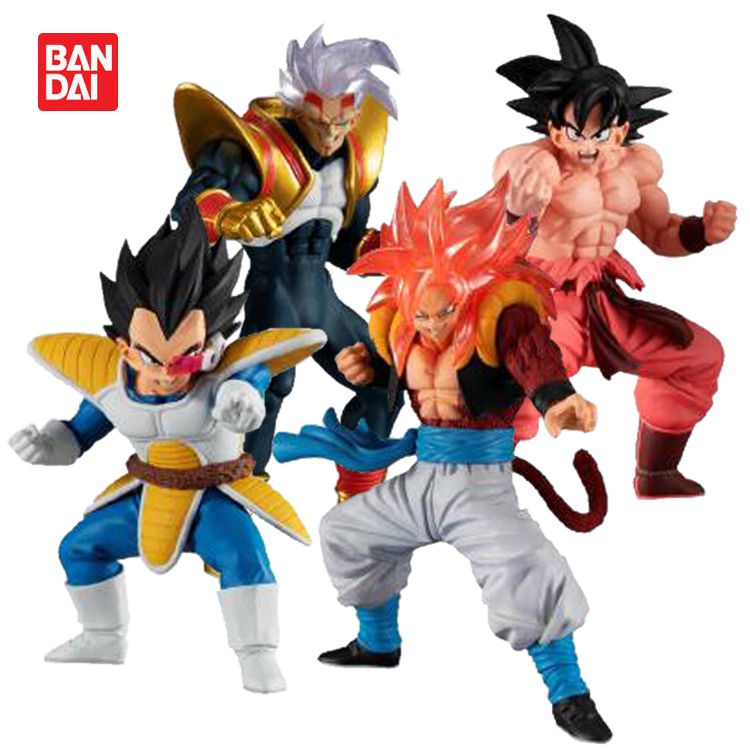 Mô Hình Nhân Vật Dragon Ball Hg Series 04 Dragonball Gt Hkk233