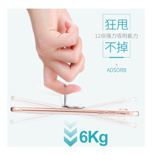 [Siêu Siêu Mõng] Giá Đỡ Điện Thoại Ring Kim Loại Cao Cấp - Giá Đỡ Nhẫn Ring E1 Hình ÔVan Đẳng Cấp | BigBuy360 - bigbuy360.vn