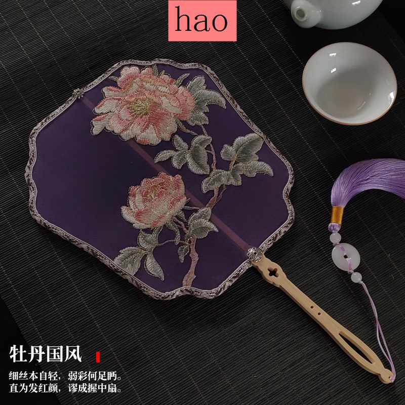 Quạt Tròn Cầm Tay Thêu Họa Tiết Người Ngoài Hành Tinh Phong Cách Trung Hoa Cổ Điển