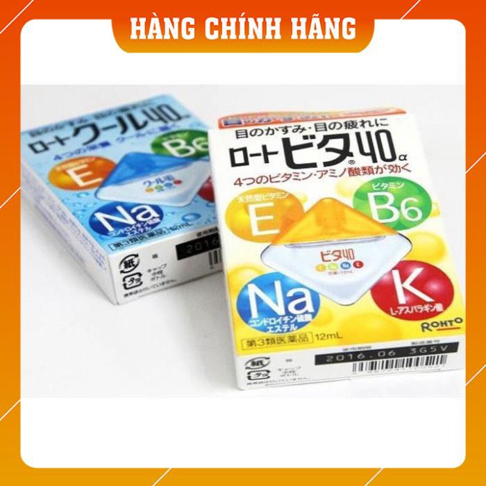 [Hàng Xịn - Giá Tốt] Nước nhỏ mắt Rohto 12ml Nhật Bản