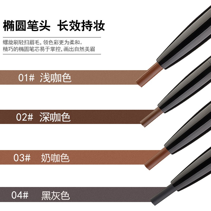 [SALE] Chì kẻ mày Aaic Natural and Vivid Eyebrow Pencil