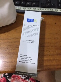 200ml Dầu Tẩy Trang Hada Labo Advanced Nourish