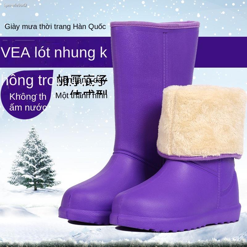 Giày chống thấm nước phụ nữ cộng với nhung mùa đông không trơn trượt đế dày một EVA nhẹ bông ấm đi mưa tuyết