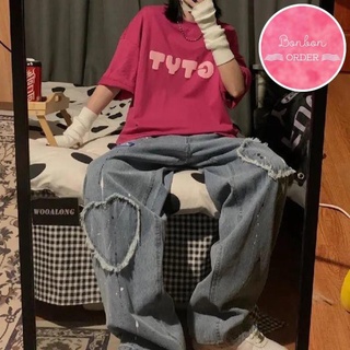 Quần jean ulzzang tua rua hình tim