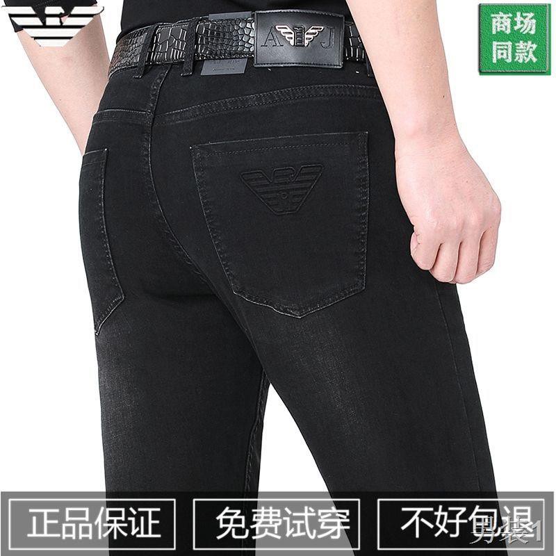 JOY An Armani Quần jean nam chính hãng mùa xuân và hè mới Cotton thẳng kinh doanh dài màu sắc thủy triều2