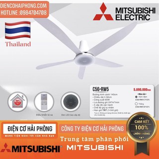 Quạt trần 5 cánh Mitsubishi C56-RW5