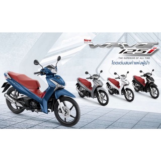 Tem thông số Wave 125i