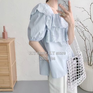 Áo xô phồng tầng MINA
