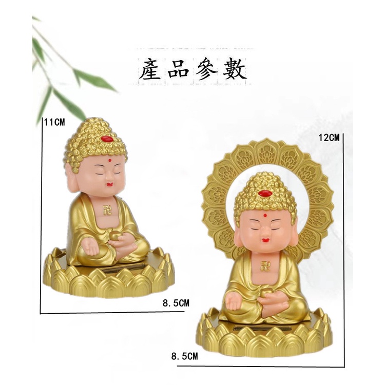 Tượng Phật Như Lai Gật Đầu Toả Vầng Hào Quang Mang Lại Bình An - Sử Dụng Năng Lượng Mặt Trời