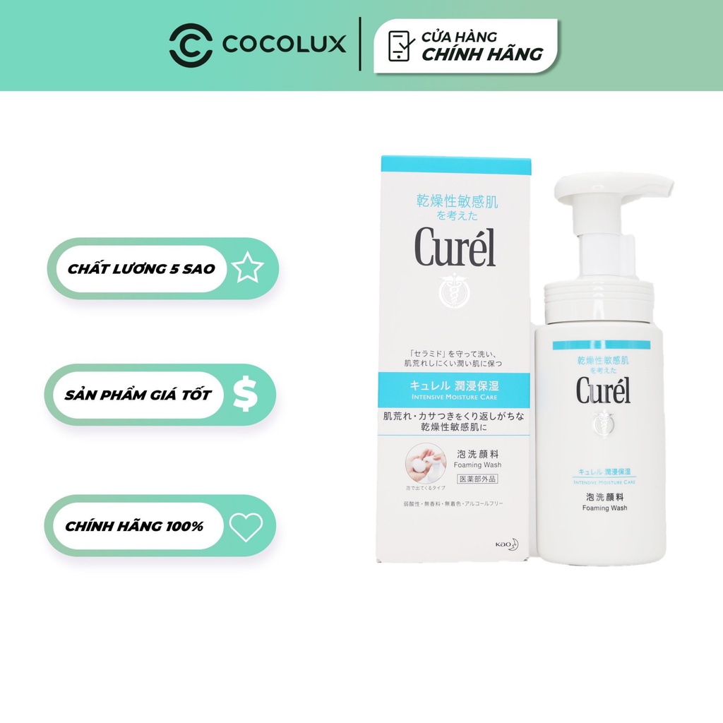 Sữa Rửa Mặt Dạng Bọt Curel Cấp Ẩm Da Khô Nhạy Cảm 150ml Cocolux