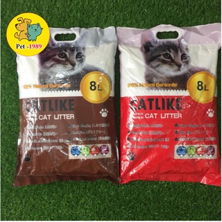 Cát vệ sinh cho mèo( Cát Like 8L-15L ) Pet-1989