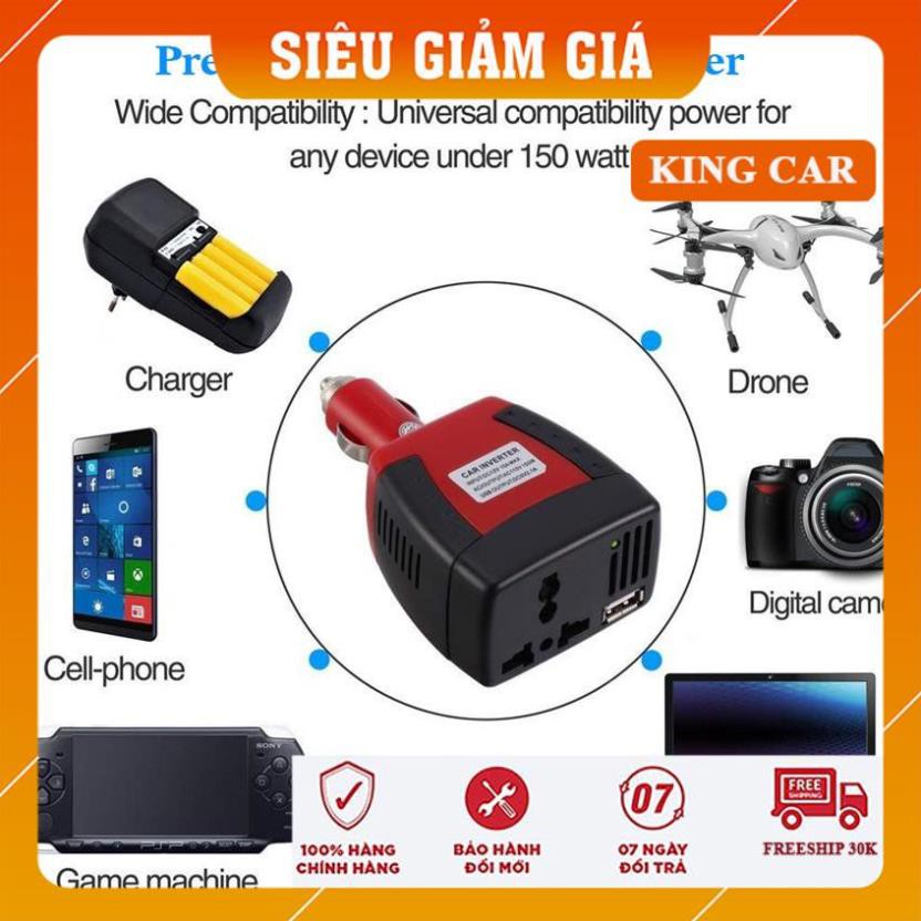 Bộ chuyển đổi nguồn điện 12v-220v an toàn tiết kiệm - Shop KingCar