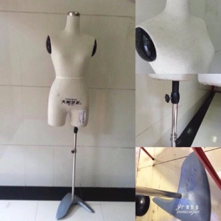 Manocanh thiết kế Daiming