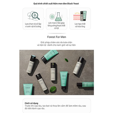 Sữa rửa mặt kết hợp làm mềm vùng da cạo râu Innisfree Forest for men Shaving & Cleansing Foam 150ml | BigBuy360 - bigbuy360.vn