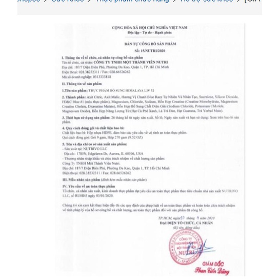 [Rẻ vô địch] [Chính hãng] [GIÁ TỐT NHẤT] Viên Giải Độc Gan Mát Gan Liv 52 (100 Viên)
