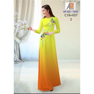 Vải áo dài ombre