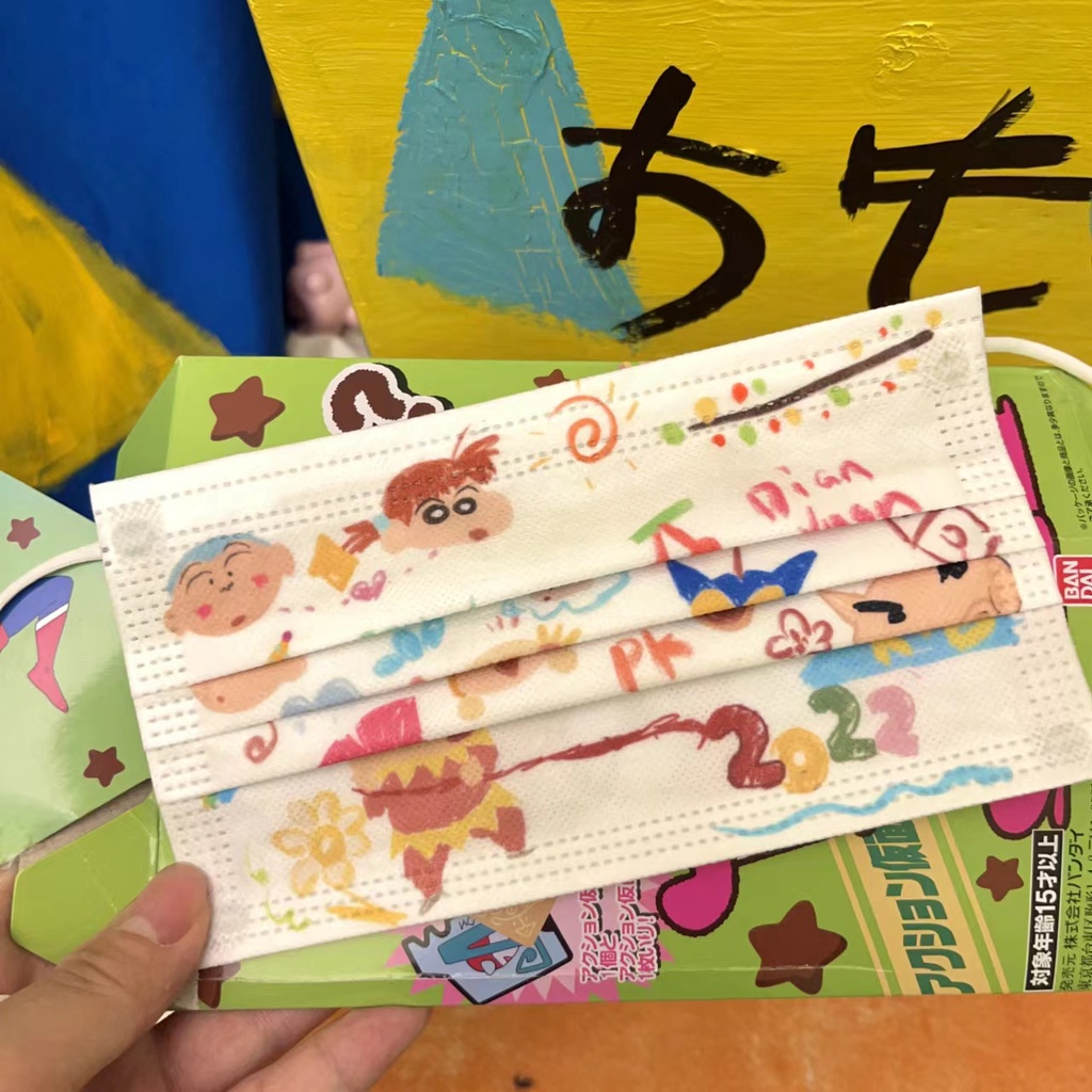 Set 10 / 20 / 30 / 40 / 50 Khẩu Trang 3 Lớp In Hình Cậu Bé Bút Chì Shin-chan- Dễ Thương