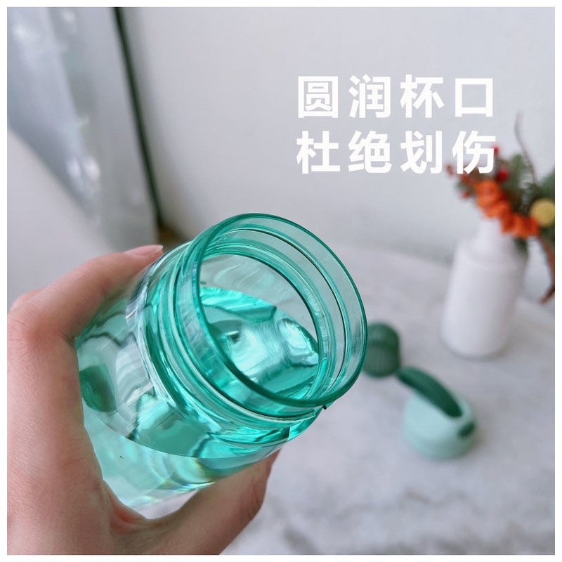 Bình đựng nước trong suốt cốc nước sinh viên nam và nữ bình thường 2019/2020