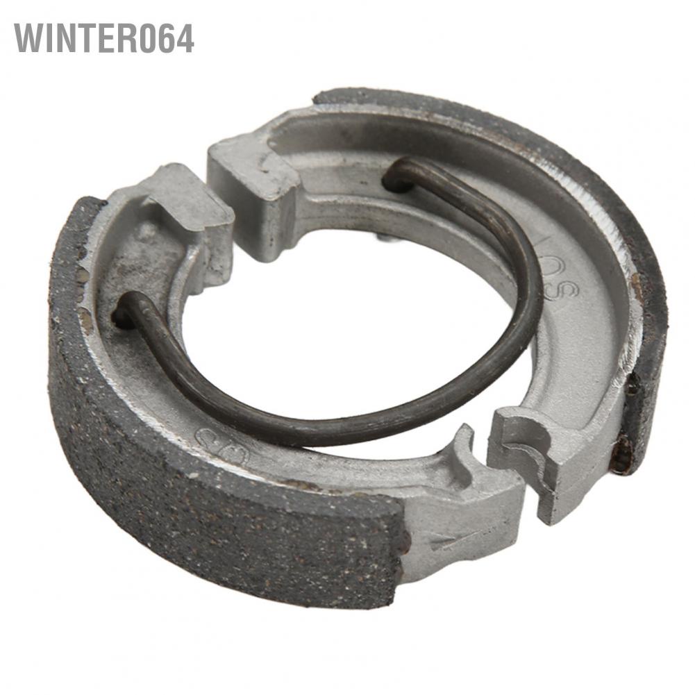 2 Cái / Bộ Giày Phanh Sau Xe Máy Miếng đệm thay thế cho PW50 PW 50 Y ‑ Zinger 1981‑2009 Winter064