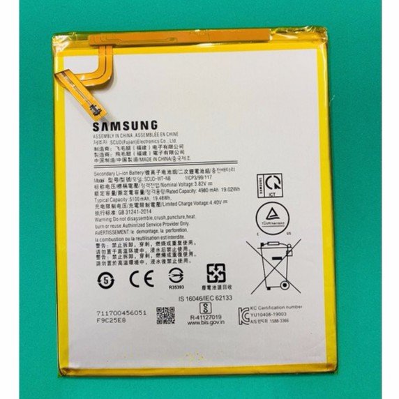 Pin thay xịn cho Samsung Galaxy Tab A8 8.0 SM-T295 Dung lượng 4980mAh Zin Máy - Bảo hành 3 tháng