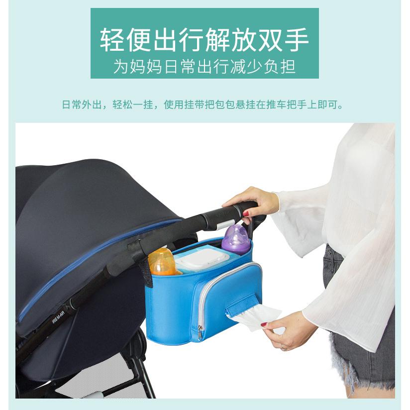 Túi Đựng Đồ Treo Xe Đẩy Em Bé