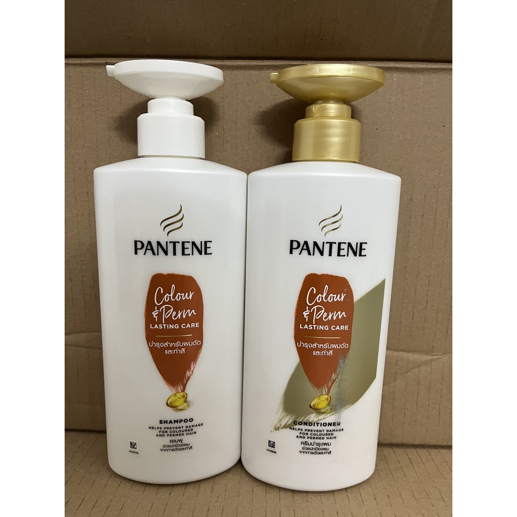 Combo 2 chai dầu gội và Dầu xã PANTINE chai 410 ml - Thái Lan