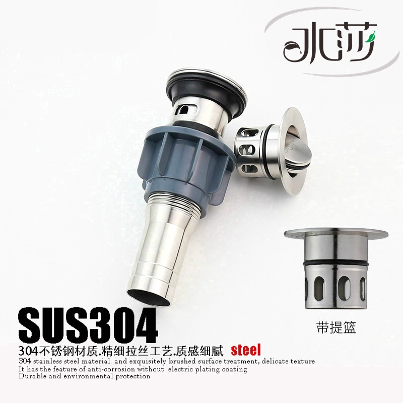 Bộ Lọc Cống Thoát Nước Bằng Thép Không Gỉ Sus 304