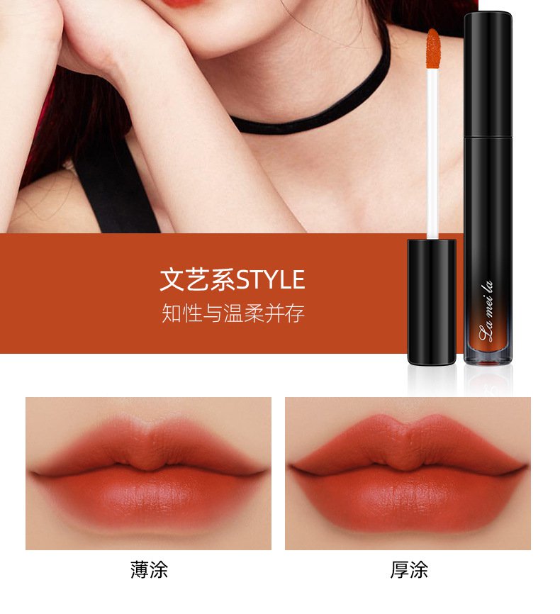 (Hàng Mới Về) Son Bóng Lameila Dưỡng Ẩm Lâu Phai 6 Màu Sắc Tùy Chọn | BigBuy360 - bigbuy360.vn
