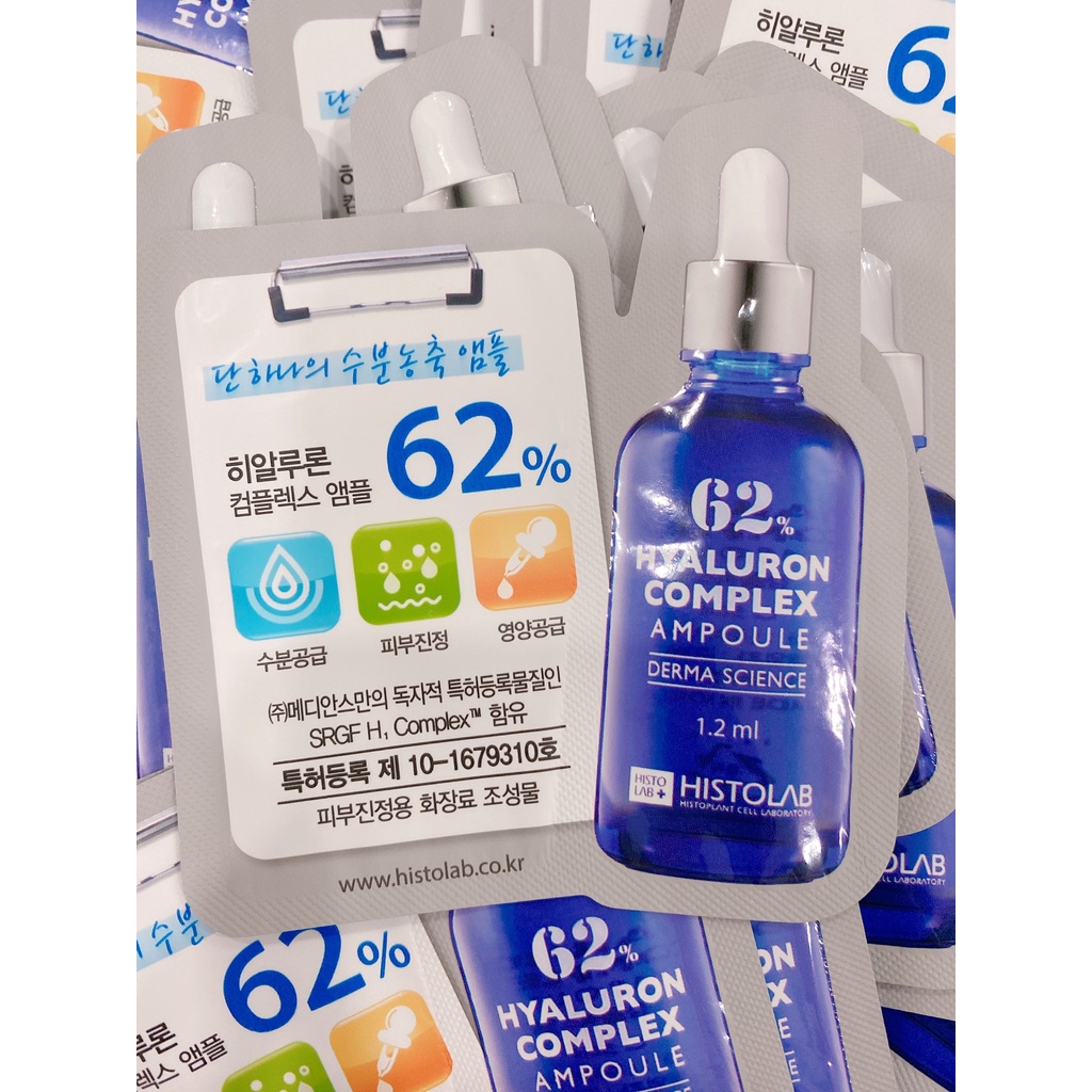 COMBO 2 MIẾNG SAMPLE COMPLEX