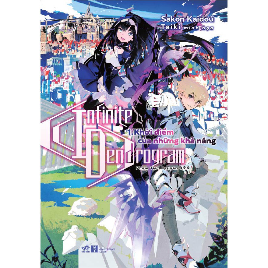 Sách - Infinite Dendrogram (Tập 1) - Khởi điểm của những khả năng [Nhã Nam]