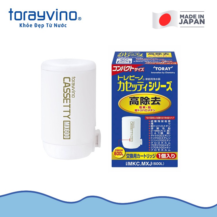 Bộ lọc thay thế Torayvino MKC.600B  Lọc 600 lít nước , uống trực tiếp tai vòi)