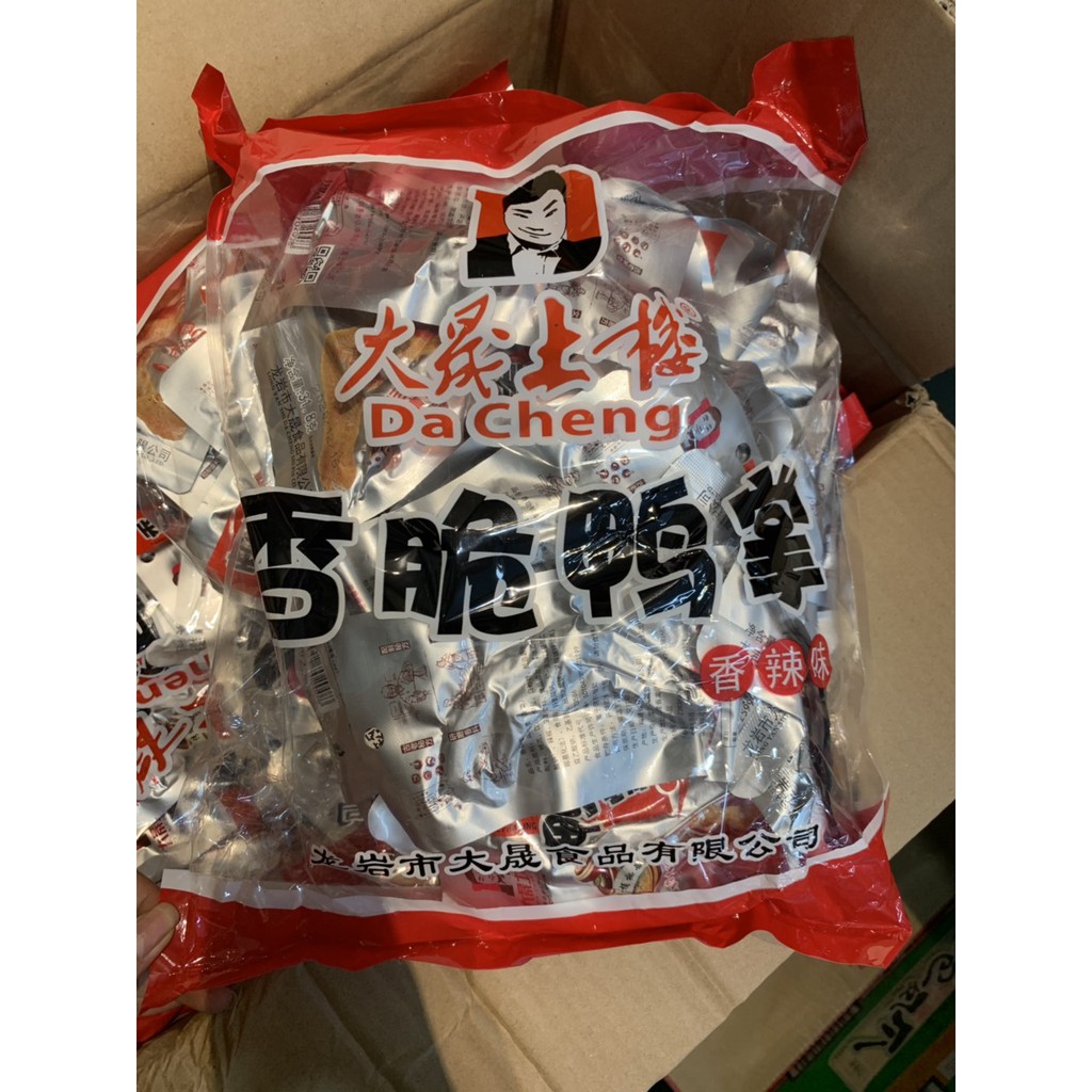 Chân vịt cay siêu rẻ | BigBuy360 - bigbuy360.vn