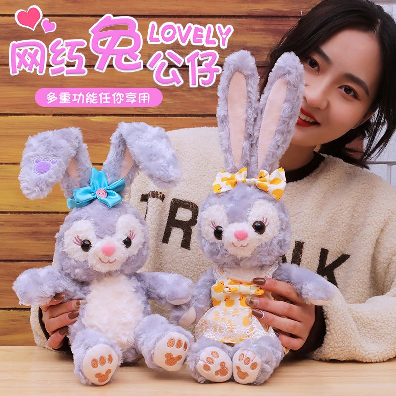 Đồ chơi nhồi bông Hình Gấu Dễ Thương Làm Quà Sinh Nhật