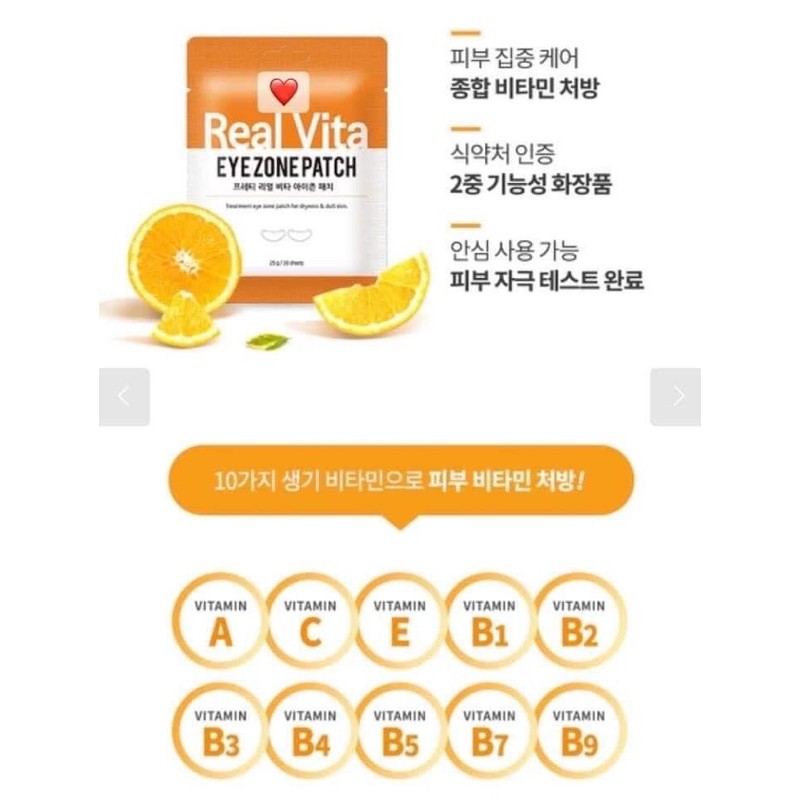 🌷 𝐌𝐀𝐒𝐊 𝐌Ắ𝐓 𝐒𝐀́𝐍𝐆 𝐃𝐀, 𝐆𝐈Ả𝐌 𝐓𝐇𝐀̂𝐌 𝐌Ắ𝐓 𝐑𝐄𝐀𝐋 𝐕𝐈𝐓𝐀 𝐄𝐘𝐄𝐙𝐎𝐍𝐄 𝐏𝐀𝐓𝐂𝐇 𝐂Ủ𝐀 𝐏𝐑𝐑𝐄𝐓𝐈 | BigBuy360 - bigbuy360.vn