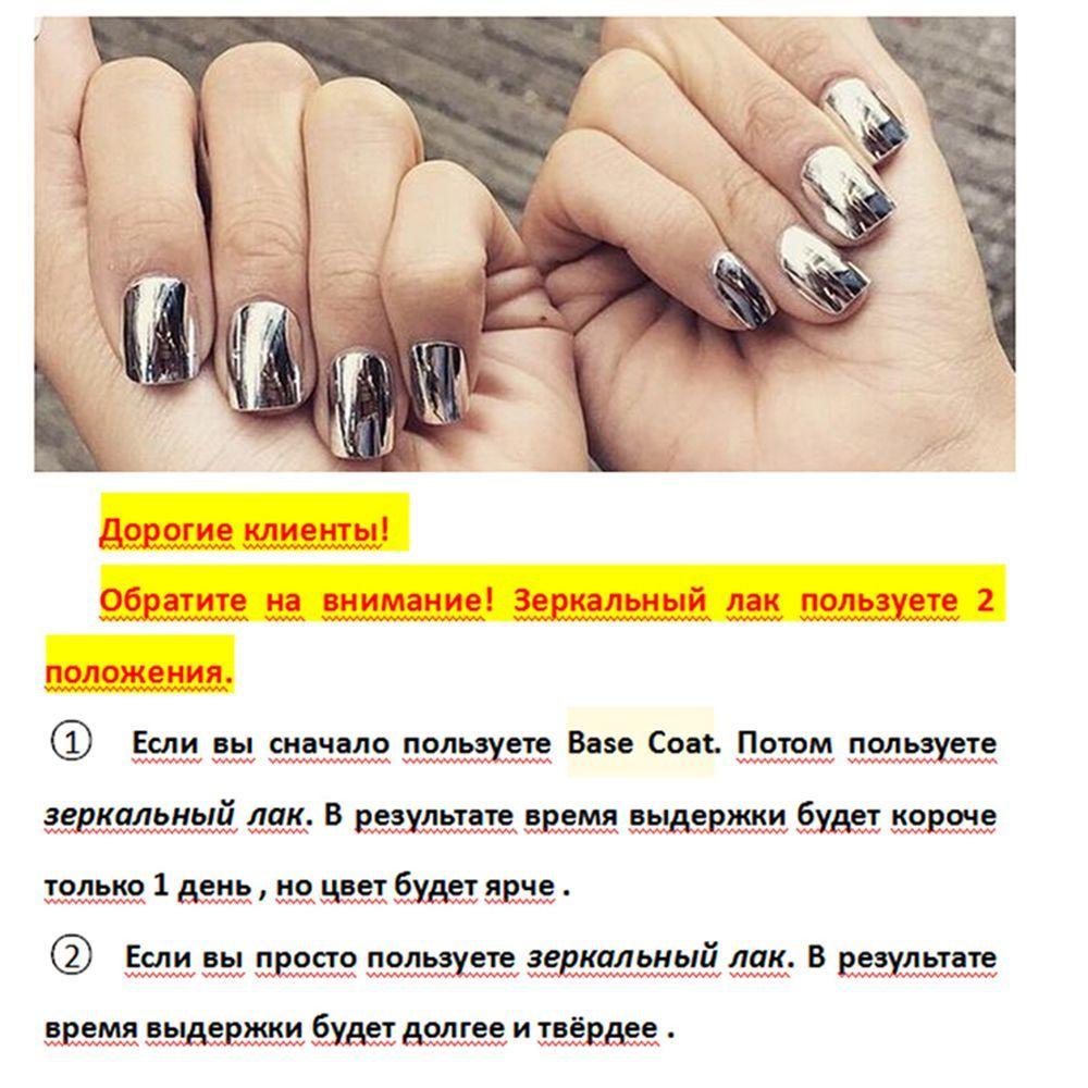 Sơn Móng Tay Tráng Gương Ánh Kim Lấp Lánh Thời Trang