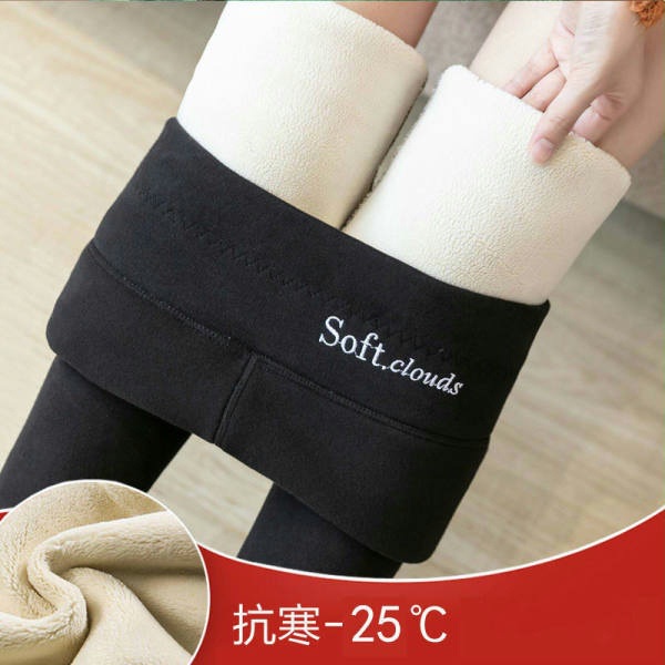 Quần Legging Nhung Lông Cừu Dày Lưng Cao Thời Trang Thu Đông Hàng Mới 2022 AT1004